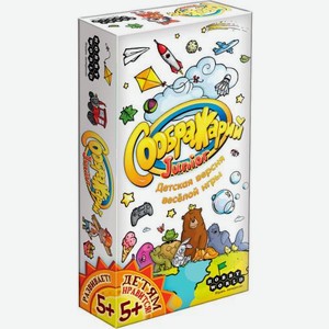 Игра настольная Мир Хобби Соображарий Junior 10.5*19.7*4см 280г 280 г