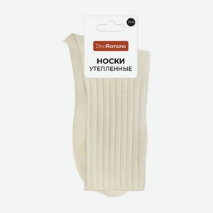 Женские носки утепленные молочные р.23-25 ТД25 42 г