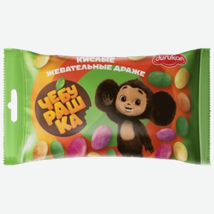 Драже Чебурашка жевательные кислые 35 г