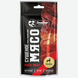 Мясо сушёное Snacker оленина 30 г
