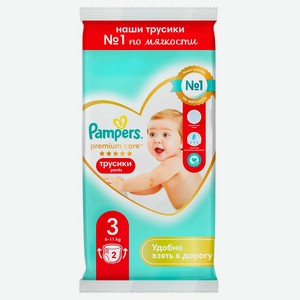 Трусики Pampers Premium care р 3, 2 шт