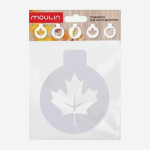 Трафареты Мулин Вилла для латте десертов 5шт