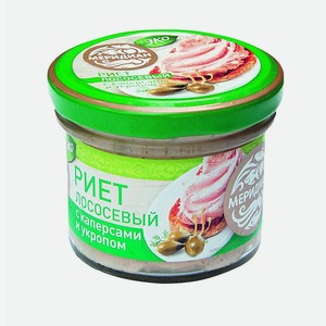 Риет  Меридиан  Эко из лосося с каперсами и укропом, 100 г