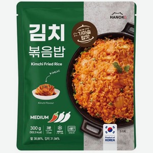 Рис Hanok жареный с кимчи замороженный, 300г
