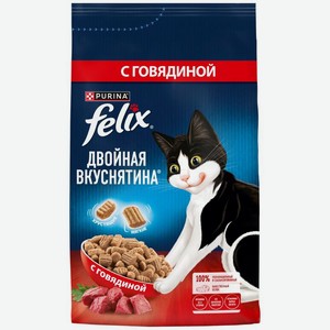 Корм сухой Felix Двойная вкуснятина с говядиной для взрослых кошек, 1.3кг