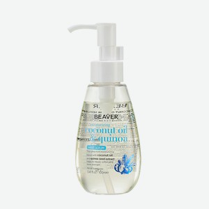 BEAVER Увлажняющая сыворотка для волос Coconut Oil& quinoa Serum, несмываемая, 100 мл