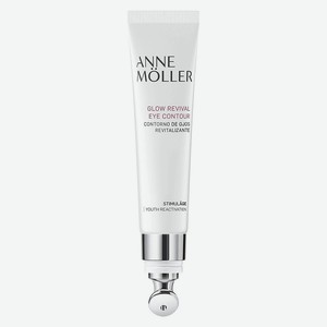 ANNE MOLLER Крем для области вокруг глаз увлажняющий Stimulage Glow Revival Eye Contour, 15 мл