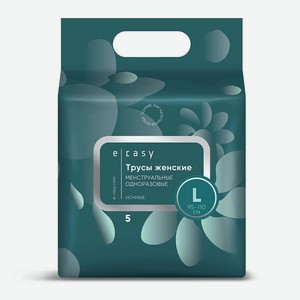 E-RASY Трусы менструальные ночные, 5 шт