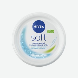 Крем д/лица рук и тела Nivea Soft Интенсивный увлажняющий 20