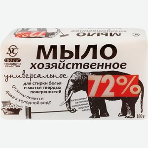Хоз.мыло Универсальное 72% 180г