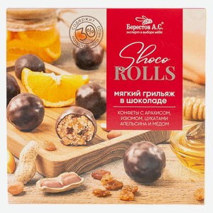Shoco Rolls (грильяж) с арахисом, изюмом, цукатами апельсина