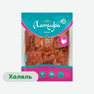 Шашлык из голени индеек «Латифа» по-кавказски охлажденный, 800 г