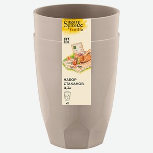 Набор стаканов Sugar&Spice vanilla, 2 шт х 300 мл