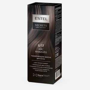 Маска тонирующая для волос Estel Secrets Цвет-эксперт 6/17 Айс Макиато