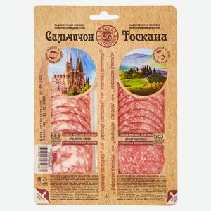 Колбаса сырокопченая «Иней» Мясная история Сальчичон и Тоскана полусухая без глютена нарезка, 100 г