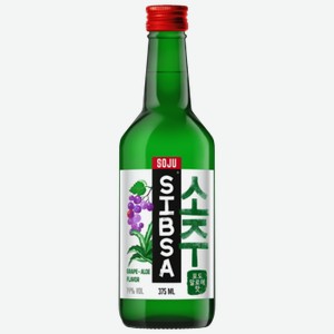 Аперитив Sibsa Soju Grape-Aloe 0,375 л