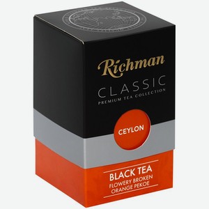 Чай черный Richman Flowery Brocken Orange Pekoe среднелистовой 100г, 100 г