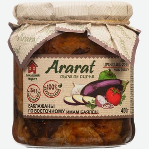 Баклажаны Арарат (Ararat) По-восточному 450 г