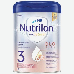 Смесь Nutrilon 3 Superpremium молочная с 12 мес. 800г, 800 г