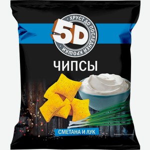 Чипсы пшеничные 5D со вкусом сметана и лук, 200г