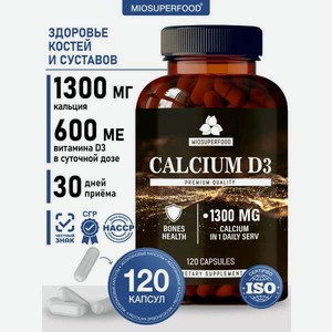 Miosuperfood Миофарм Для костей и суставов