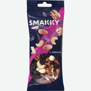 Смесь SMAKKY микс сушеных орехов и изюма, Россия, 50 г