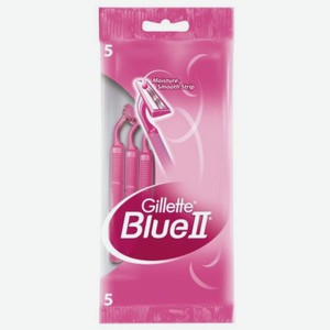 Станки Однораз. Жиллетт Блю 2 Д/женщин 5шт