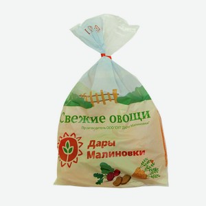 Морковь Мытая Упакованная Дары Малиновки 1кг