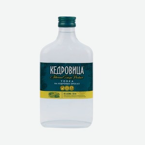 Водка  КЕДРОВИЦА НА КЕДРОВЫХ ОРЕХАХ  0,25л 40%