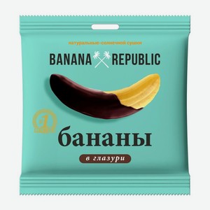 Сухофрукты в темном шоколаде Banana Republic 90г