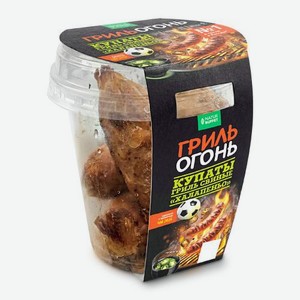 Купаты гриль свиные Халапеньо 160г 160 г