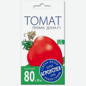 Семена Рости Томат Прима Дона F1 0.5г 1 г