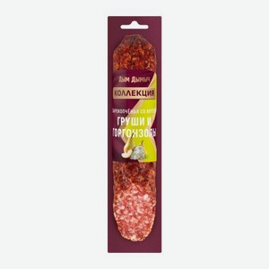 Колбаса сырокопченая со вкусом груши и горгонзолы Дым Дымыч 200г 200 г