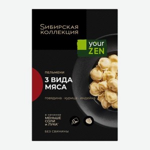 Пельмени Sибирская коллекция 3 вида мяса 500г 500 г