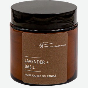 Свеча Stella Fragrance в банке Lavender Basil 90г 90 г