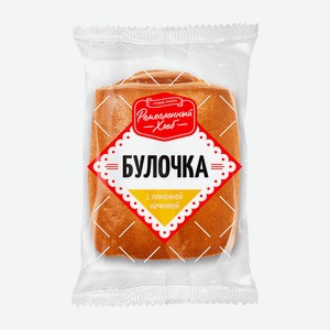 Булочка Ремесленный хлеб с лимонной начинкой, 75 г