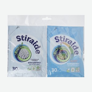 Стиральный порошок, Stirade, набор 3+1, 120 г