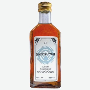 Коньяк Кыргызстан выдержанный КВ 40%, 200мл