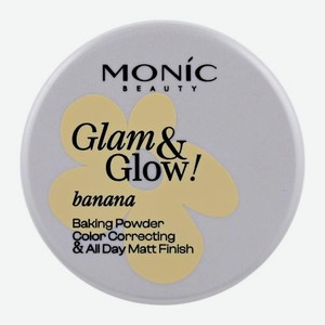 Рассыпчатая пудра для лица корректирующая Glam&Glow! Banana Monic 6 г