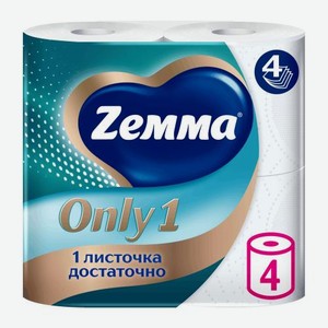 Туалетная бумага Just 1 Zemma 4 рулона 4 слоя 488 г