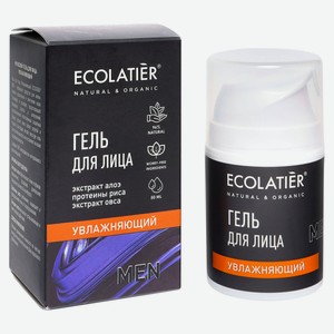 Гель для лица мужской Ecolatier Увлажняющий, 50 мл