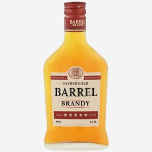 Бренди Fathers Old Barrel 40% 250мл