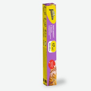 Бумага Д/выпечки Джундо 30*42см 17 Листов