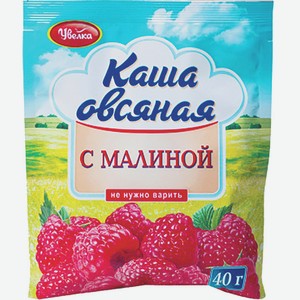 Каша Овсяная Увелка Малина Со Сливками 40г М/у