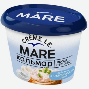 Кальмар Балтийский Берег La Creme рубленый в классическом соусе 150г 150 г