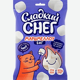 Зефир Сладкий Снег, Маршмеллоу Биг, 200 Г