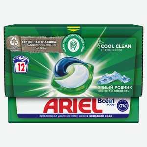 Капсулы д/стирки Ariel Горный родник 12шт