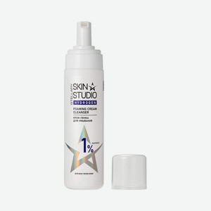 Крем - пенка для умывания Stellary Skin Studio Hydrogen 200мл