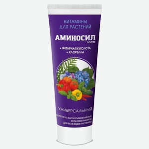 Витамины для растений «Аминосил» гель универсальный, 250 мл