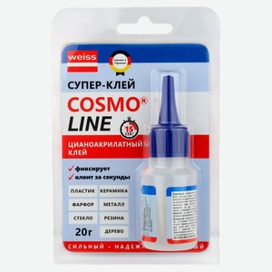 Супер-клей Cosmo Line, 20 г
